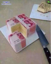 给财迷朋友准备的蛋糕