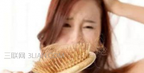 女生老是掉头发怎么办