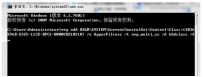 笔记本键盘打字错乱,教您笔记本电脑键盘打字错乱怎么办
