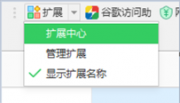 谷歌账号如何注册？