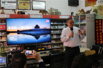 数字化转型正当时 看F5如何应对和发展？