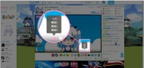 哔哩哔哩直播姬无响应怎么办？