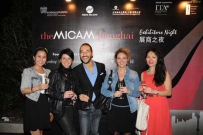 上海国际名牌鞋业皮具展The MICAM Shanghai
