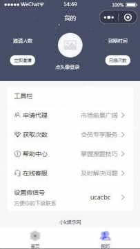学法减分2021最新可用可运营学法减分小程序2021最新可用可运营源码附带安装教