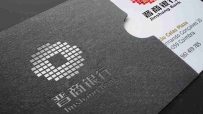 vi视觉设计公司的设计费用如何计算？