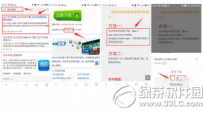 天猫魔盒m12活力版怎么看电视直播