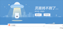 搜狗浏览器打不开网页怎么办