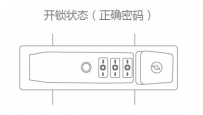 名将拉杆箱怎么设置密码?名将密码锁的使用方法(附图解)