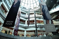 娃哈哈WAOW PLAZA开业迎客10万人次