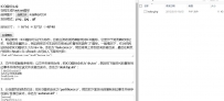ICO图标生成在线生成Favicon图标ICO图标在线生成-电脑网络-ICO图标生成器