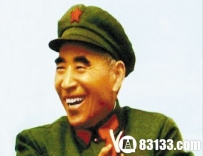 中印战争：林彪下令“把印军从地球上抹掉”