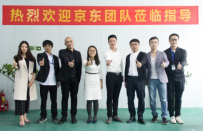 魅声科技与京东举行会谈，建立全面战略合作关系