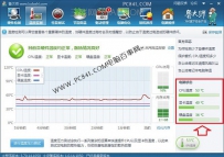 笔记本cpu温度多少正常
