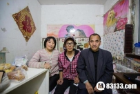揭秘北京鼠族的真实生活