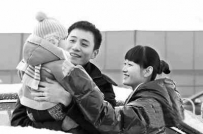 电影《无人驾驶》：爱情和婚姻在当下的写照