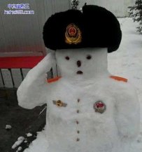 向广大人民致敬