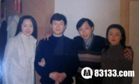 揭秘黑社会老大的女人，貌美的她们为何走进贵圈？！