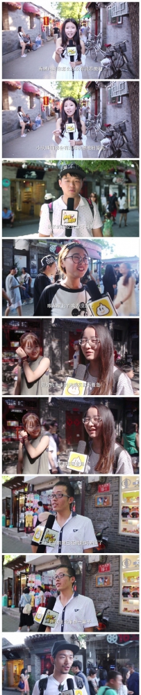 被问道怎么还没有恋爱，小伙伴们机智的回答！