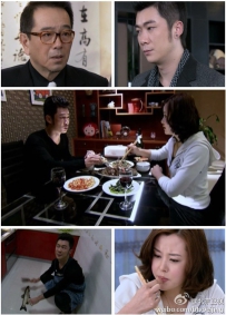 都市爱情轻喜剧《独生子女的婆婆妈妈》全集 剧情介绍 在线观看资源 ... ...