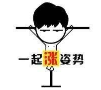 做爱时把套偷偷摘掉算强奸吗？