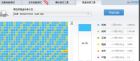 电脑蓝屏代码0x000024,教您怎么解决电脑蓝屏代码0x000024