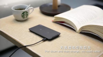 倍思：充电领域发展潮流是无线充取代有线充