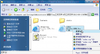 会声会影如何导出基于HTML5的网页视频输出