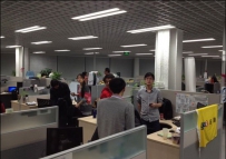 有啊正式搬离百度大厦