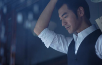 金城武与林青霞  明星领衔美好的制服诱惑