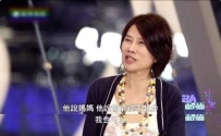 董明珠儿子 董明珠的儿子对比王思聪
