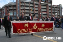 盘点世界十大黑帮，三个来自中国