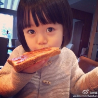 神回复140221：每次跟你接吻我都要抬起头，就不能让我低一下头吗！ ...