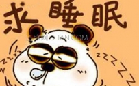 哪些生活方式能改善睡眠
