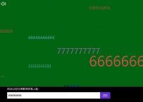 HTML5弹幕感恩墙文字评论代码tanmuwenzi.zip