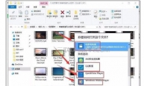 电脑全屏播放视频时就死机怎么办