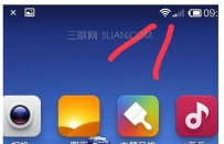智能手机如何上网