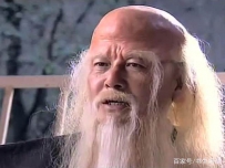 揭秘创始元灵的四大弟子与封神演义中人物的纠葛