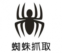 深入剖析搜索引擎蜘蛛工作对SEO的提升