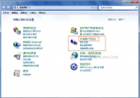 笔记本屏幕颜色发白该如何调节