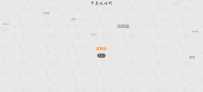 独角兽今天吃什么网站源码火遍朋友圈
