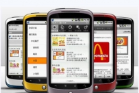 怎么建设移动网站呢