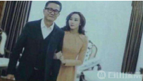 《人民的名义》高育良神秘情人和儿子暴露