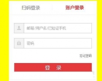 京东e卡怎么绑定充值账户