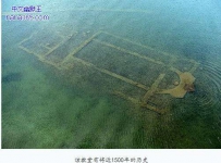 考古学家在土耳其一湖泊中发现千年古教堂