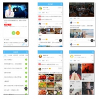 AIUI 手机版 1.1.0 全新版本 含 AIUI 手机管理 1.1.0GBK+UTF8.zip [AIUI]手机版 4.1.0 高级版 .zip
