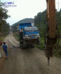 卡车你怎么了