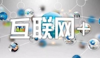 网站首页如何建设呢