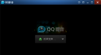 QQ影音视频怎么压缩？