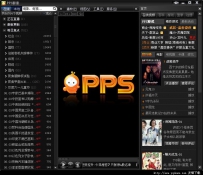 使用PPS播放有声音没画面