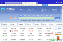 ie11浏览器怎么关闭自动更新